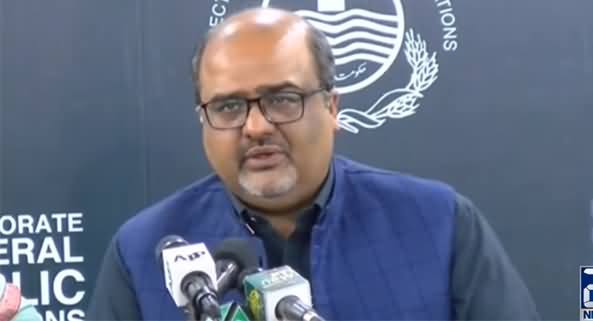 Shahzad Akbar's Important Press Conference in Response To Jahangir Tareen