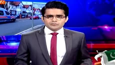 Shahzaib Khanzada Analysis on NA-122 Verdict And Re-Election