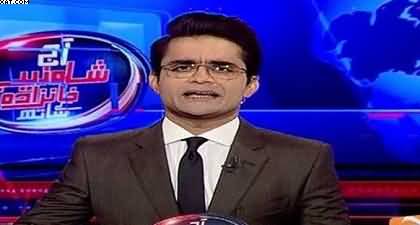 Shahzaib Khanzada's views on Iran–US agreement near to final stage