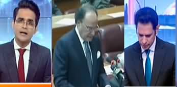 Shahzeb Khanzada and Shahzad Iqbal's views on budget 2025-26