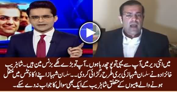 Shahzeb Khanzada Badly Grills Suleman Shahbaz, Suleman Failed To Answer His Questions