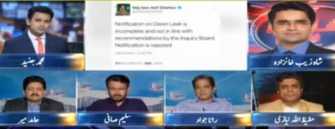 Shahzeb Khanzada Criticizing ISPR on Rejecting Dawn Leaks Notification