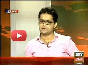 Shahzeb Khanzada Feeling Regret on His Fight with Javed Chaudhary in Kashif Abbasi Program