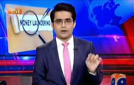 Shahzeb Khanzada Giving Some Updates in Altaf Hussain's Money Laundering Case