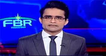 Shahzeb Khanzada's analysis on Islamabad High Court's decision