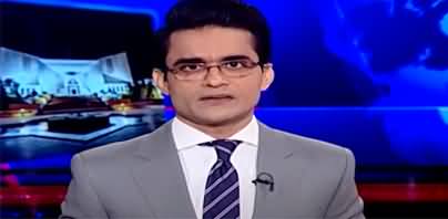 Shahzeb Khanzada's analysis on Jahangir Tareen's political party