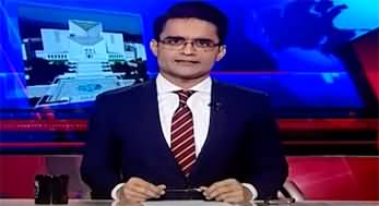 Shahzeb Khanzada's comments on PTI's announcement to form government in center