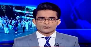 Shahzeb Khanzada's comments on Toshakhana case against Imran Khan