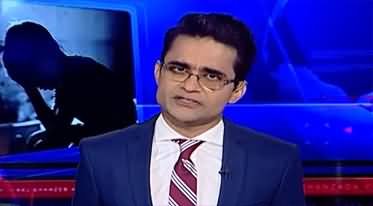 Shahzeb Khanzada's report on death of child in Swat Madrassa