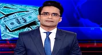 Shahzeb Khanzada's views on suspension of Imran Khan & Bushra Bibi's sentence