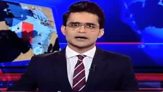 Shahzeb Khanzada Shows How Indian Journalists Changed Their Views After Pak Army's Befitting Reply