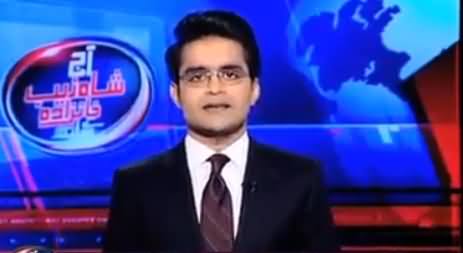 Shahzeb Khanzada Shows The Lies of ARY Owner Salman Iqbal