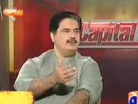 Shahzeb's Father was Injured with Knife by Jatoi Family To Pressurize - Nabeel Gabol