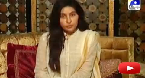 Shaista Wahidi Apologizes on Blasphemy Committed in Good Morning Pakistan