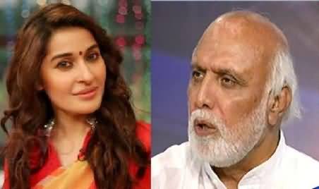 Shaista Wahidi is Idiot - Haroon Rasheed Blasts Shaista Wahidi and Her Morning Show