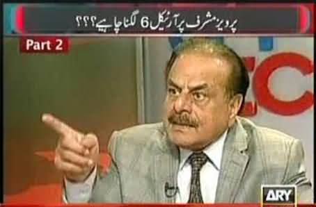 Shame on Musharraf who is involving his subordinates in his dirty works - Gen (R) Hameed Gul