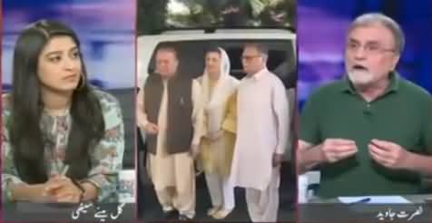 Shame on You As Prime Minister of Pakistan - Nusrat Javed Bashing Nawaz Sharif