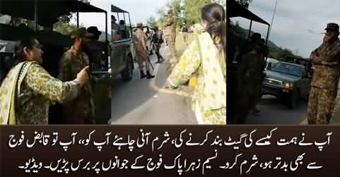 Shame on you, you are worse than occupied army - Nasim Zehra bashes Pak army soldiers