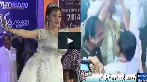 Shameful Mujra in Youth Festival Gujranwala, PMLN MPA Also Dancing