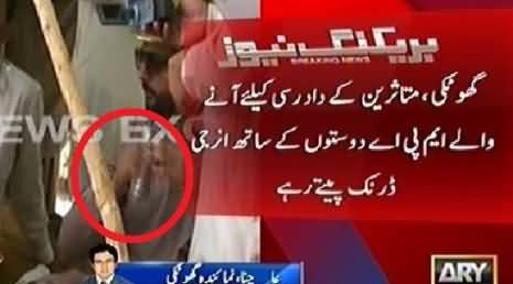 Shameful: PPP MPA Drinking Red Bull During His Visit to Flood Victims in Ghotki