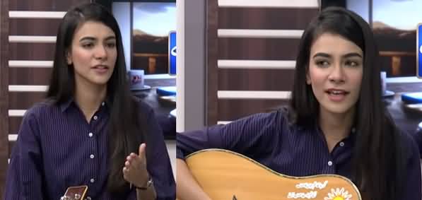 Shanzay Basharat, The Girl Who  Learnt Singing From Youtube, Singing In Beautiful Voice