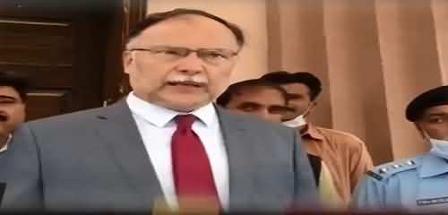 Sharab Ke Permit Dena Theek Laken Khel K Ground Banana Corruption Hai - Ahsan Iqbal Bashes NAB