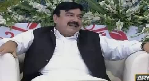 Shareef Badami Show (Sheikh Rasheed Special) – 7th July 2016