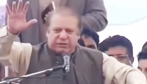 Sharif Brother's Failed Attempt To Speak Saraiki in Lodhran Jalsa