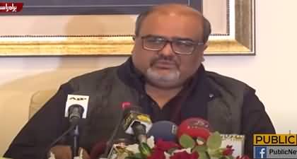 Sharif doctrine either buy judges or attack on them - Mirza Shahzad Akbar's press conference