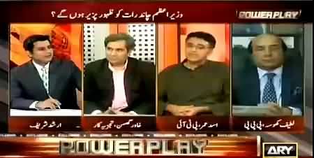 Sharif Family Ke Hote Huwe PMLN Mein Koi Aur Leader Nahi Aa Sakta - Asad Umar