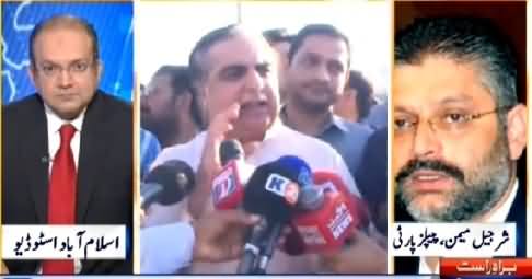 Sharjeel Memon Assures That Sindh Govt Will Provide Security to PTI Jalsa in Karachi