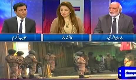 Sharjeel Memon Earned Rs. 4.5 Billion From Bill Boards - Haroon Rasheed