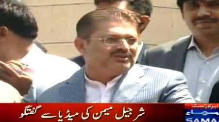 Sharjil Memon Bashing Zulfiqar Mirza While Talking To Media - 11th May 2012