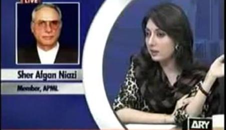 Sharmila Farooqi got insulted by Sher Afghan Niazi in Live Program