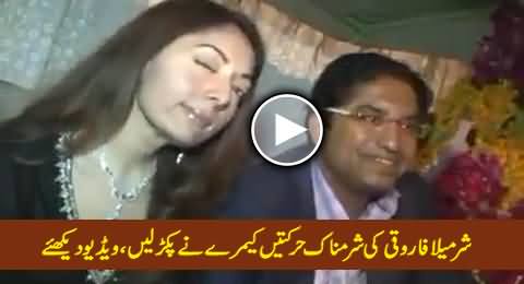 Sharmila Farooqi's Shameful Gestures Caught on Camera, Watch What She Is Doing