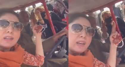 Sharmila Faruqui raising slogans against PM Imran Khan in Tractor Trolley