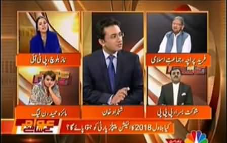 Shaukat Basra Abusing Imran Khan and PTI - Imran Khan is Buzdil Khan and PTI is Mummy Daddy Party