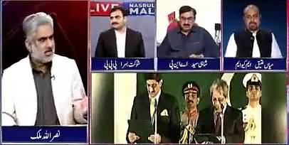 Shaukat Basra Got Angry on Anchor For Saying 