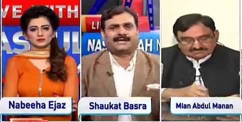 Shaukat Basra Grills Mian Abdul Mannan on Sharif Family's Off-Shore Companies