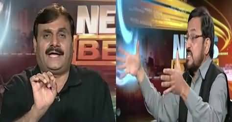 Shaukat Basra & Shakeel Awan Putting Corruption Allegation on Each Other