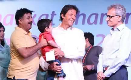 Shaukat Khanum Fund Raiser in Lahore Broke All Records on 03 June 2017