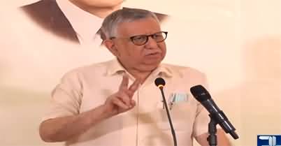 Shaukat Tareen's Address at Seminar Pertaining to Pakistan's Economy