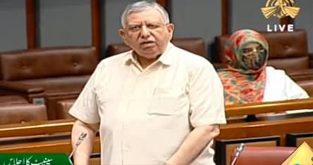 Shaukat Tareen speech in senate on economy and budget - 15th June 2022