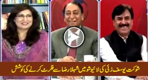 Shaukat Yousafzai Flirting with Shehla Raza in Live Show, Watch Shehla Raza's Reaction