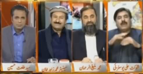 Shaukat Yousafzai (PTI) & Zahid Khan (ANP) Leaves PMLN Member Speechless on CPEC Issue