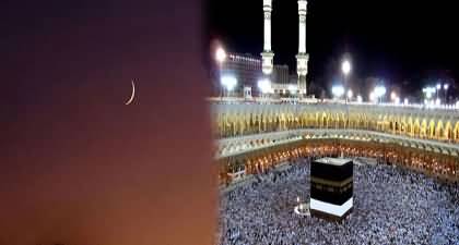 Shawwal Moon not sighted in Saudi Arabia, Eid ul Fitar will be on 2nd May in Saudi Arabia