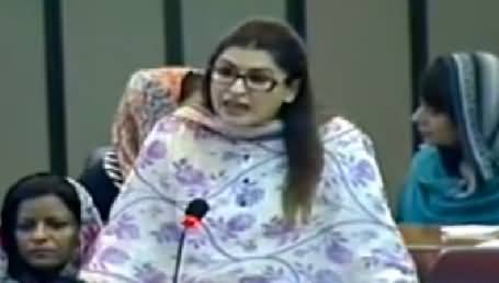 Shazia Mari Blasting Speech Against Govt in Joint Session of Parliament - 10th September 2014