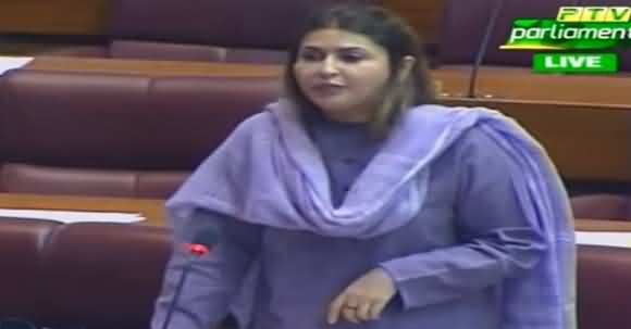 Shazia Mari Speech In National Assembly Today