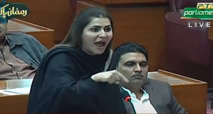 Shazia Marri's aggressive speech in National Assembly against judiciary