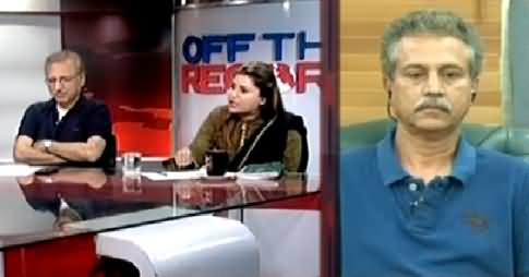 Shazia Marri Showing Mirror To MQM's Waseem Akhtar on Demanding Separate Province